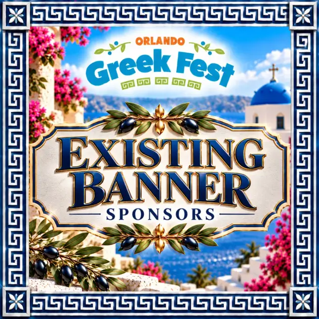 Existing Banner